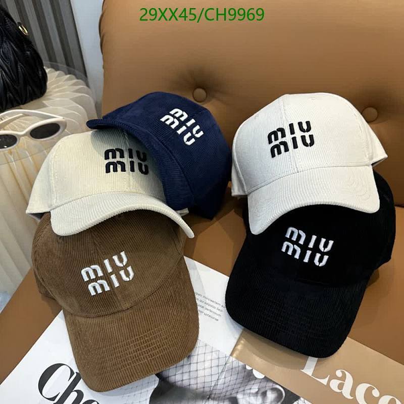 Miu Miu Corduroy Baseball Cap - Stylish & Comfortable Headwear
