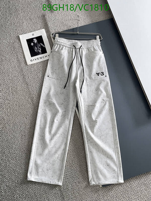 Y-3 Men's Sporty Drawstring Sweatpants - Comfortable & Stylish Lounge Wear