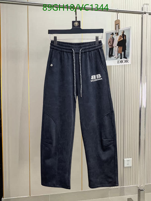 Balenciaga Men's Cotton Blend Sweatpants - Comfortable Casual Loungewear