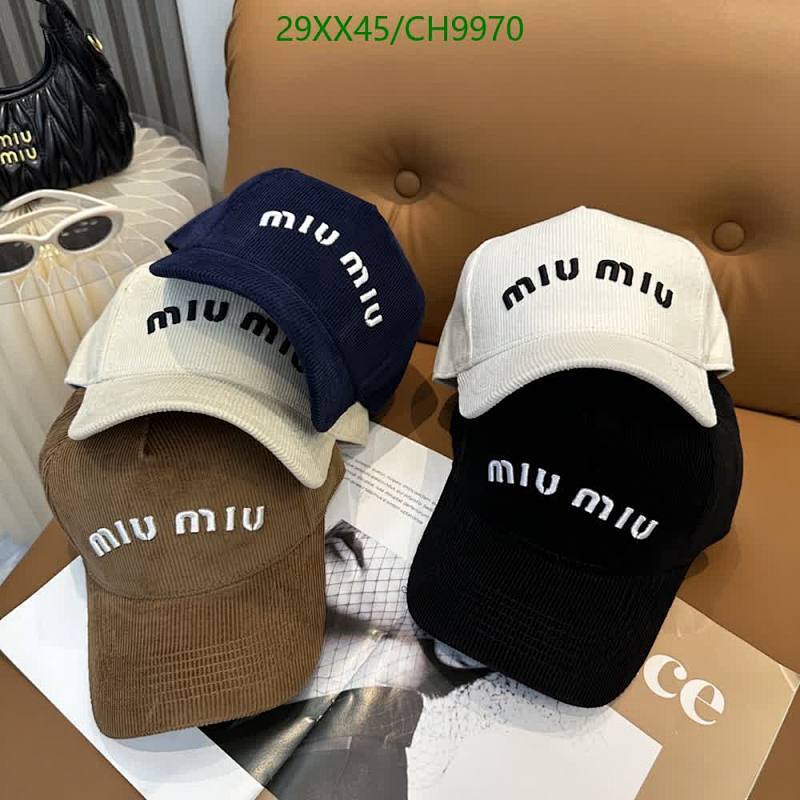 Miu Miu Corduroy Baseball Cap - Stylish & Comfortable Headwear