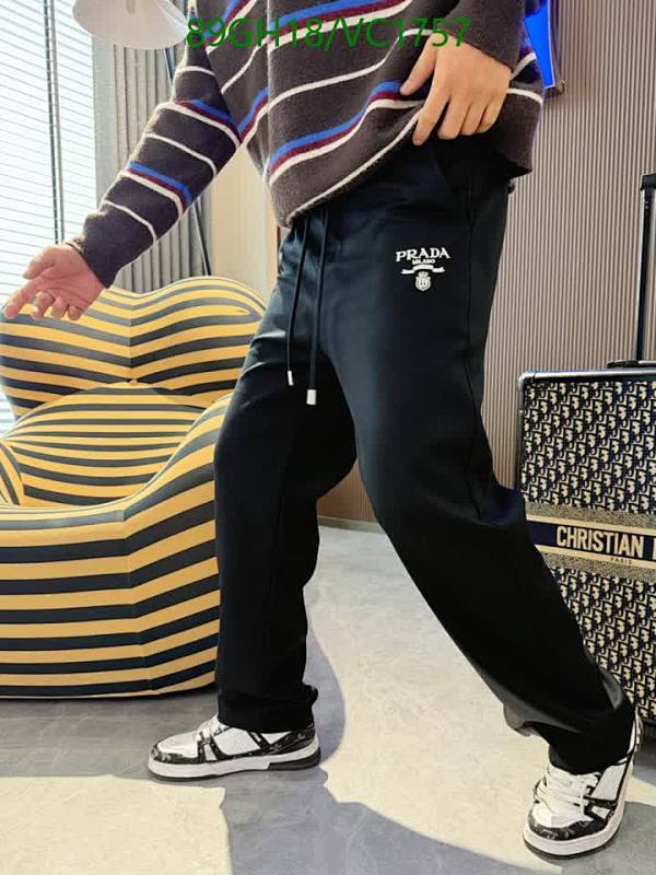 Prada Milano Track Pants for Men - Comfortable & Stylish Athletic Trousers