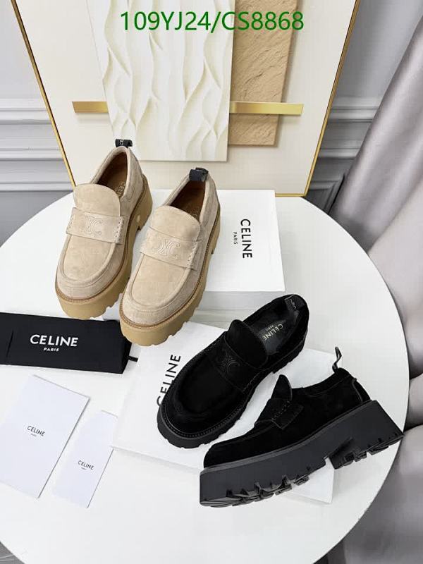 Celine Women's Suede Loafers - Beige & Black Platform Shoes
