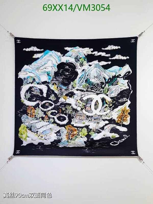 Chanel Silk Scarf VM3054 - Elegant Black with Mountain & Floral Print