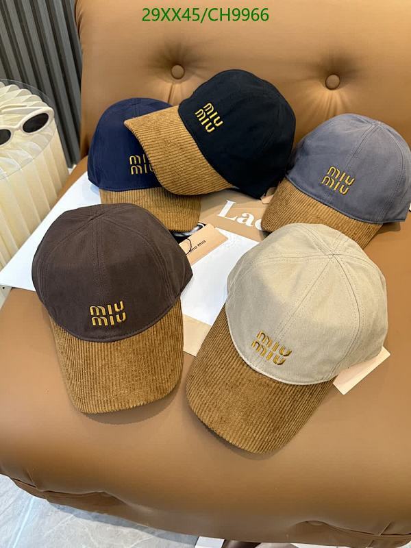 Miu Miu Corduroy Baseball Cap - Stylish & Comfortable Headwear