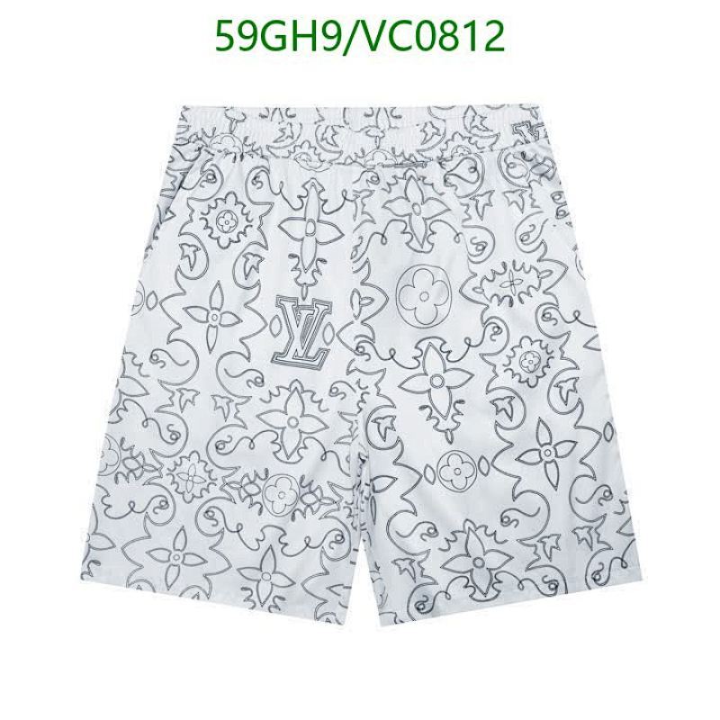 Louis Vuitton Stylish White Beach Shorts with Monogram Pattern