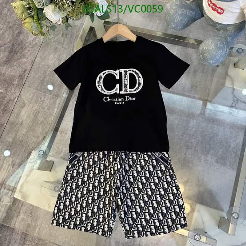 Dior Kids Cotton CD Logo T-Shirt and Monogram Shorts Set