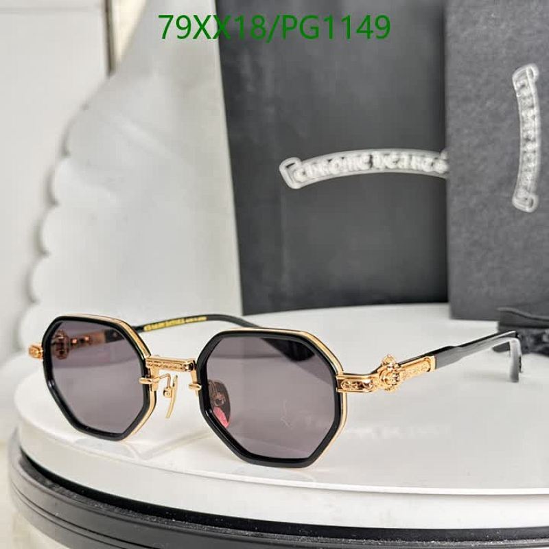 Chrome Hearts Octagonal Sunglasses PG1149 - Gold & Black