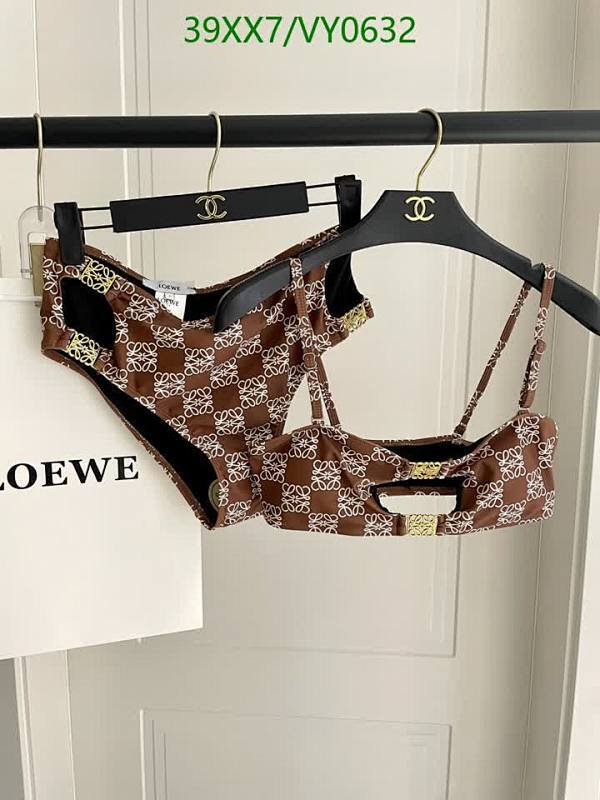 Chic Loewe Anagram Pattern Swimsuit - Stylish Brown Two-Piece for Women