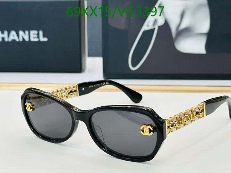 Chanel Luxury Women's Sunglasses - Chic Black Frame with Gold Accents 59-17-145