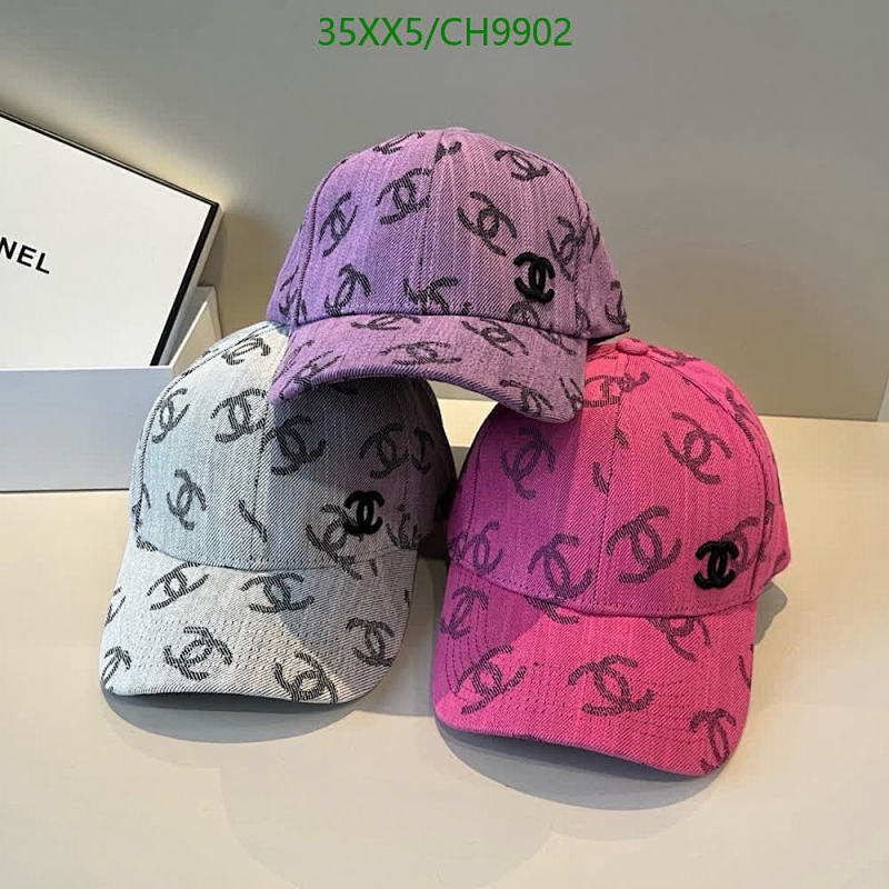 Chanel Monogram Baseball Cap - Stylish and Versatile Headwear
