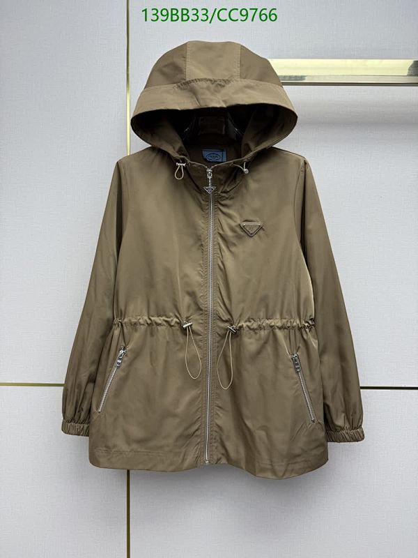 Prada Hooded Lightweight Jacket with Drawstring Waist