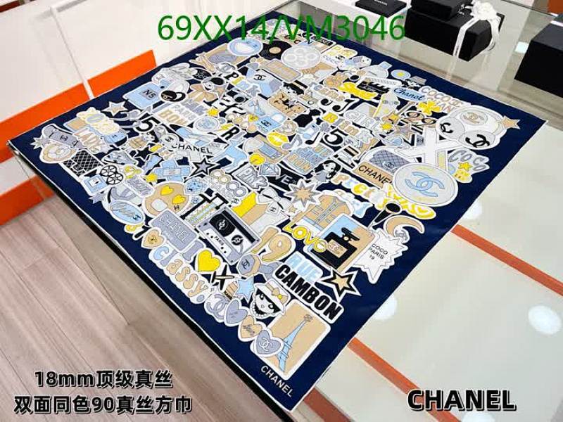 Chanel 90CM Real Silk Square Scarf - Luxurious Double-Sided Design