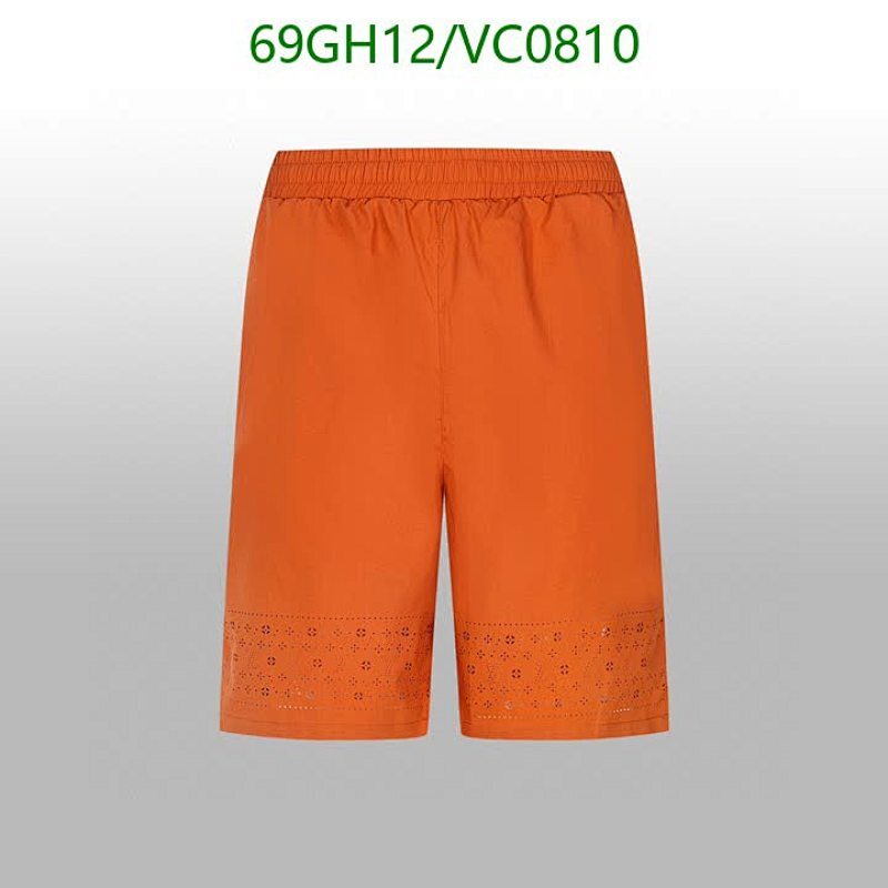 Louis Vuitton Beach Shorts for Women - Orange Perforated Design