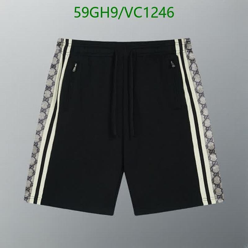 Gucci Men's Luxury Beach Shorts with Iconic Side Stripe Design