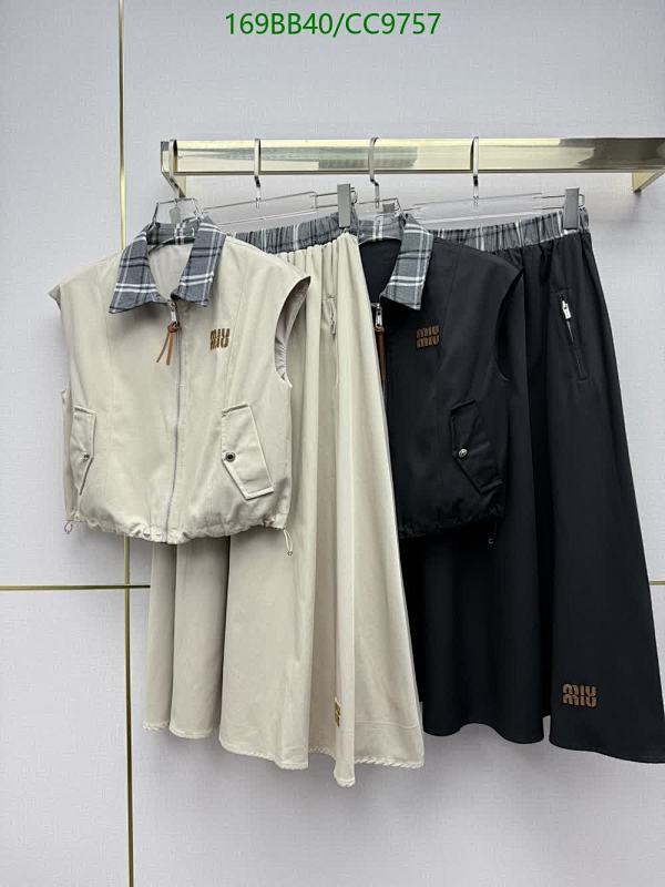 Miu Miu Sleeveless Vest and Skirt Set - Chic & Versatile