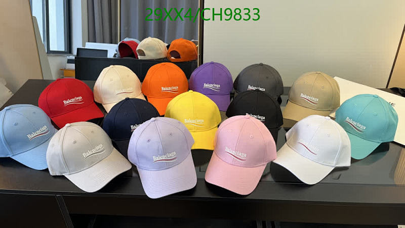 Balenciaga Logo Baseball Cap - Stylish & Versatile