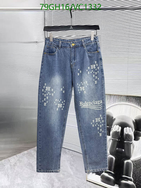 Balenciaga Distressed Denim Jeans with Logo Print - Stylish & Comfortable