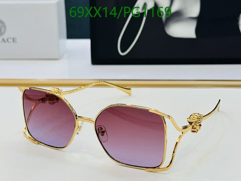 Versace Medusa Aevitas Gold-Tone Sunglasses - Gradient Purple Lenses