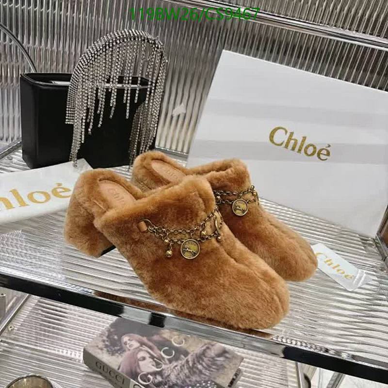 Chloé Women's Brown Lambskin Fur Mule Shoes with Chain Detail