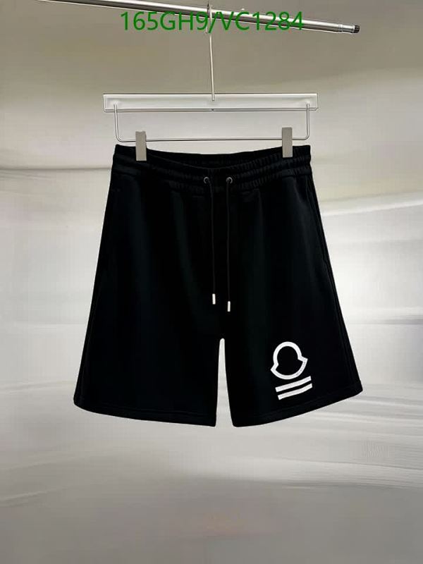 Moncler Men's Cotton Beach Shorts - Comfortable & Stylish Summer Wear