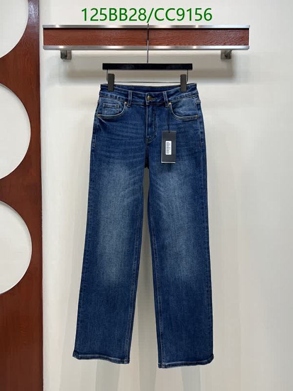 Yves Saint Laurent Women's Blue Denim Wide-Leg Jeans