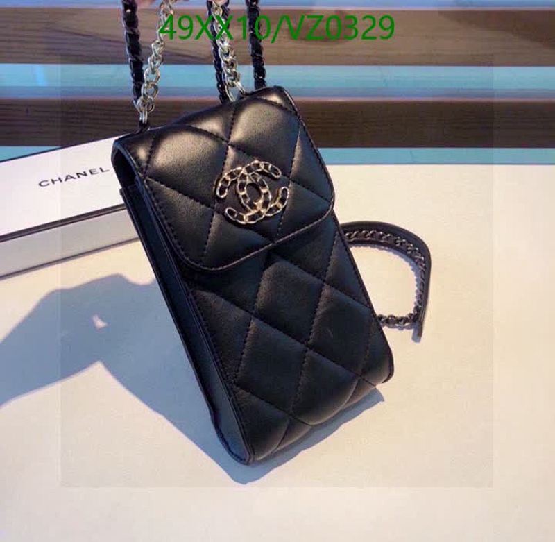 Chanel Quilted Leather Phone Case with Chain Strap - Compatible with All iPhones