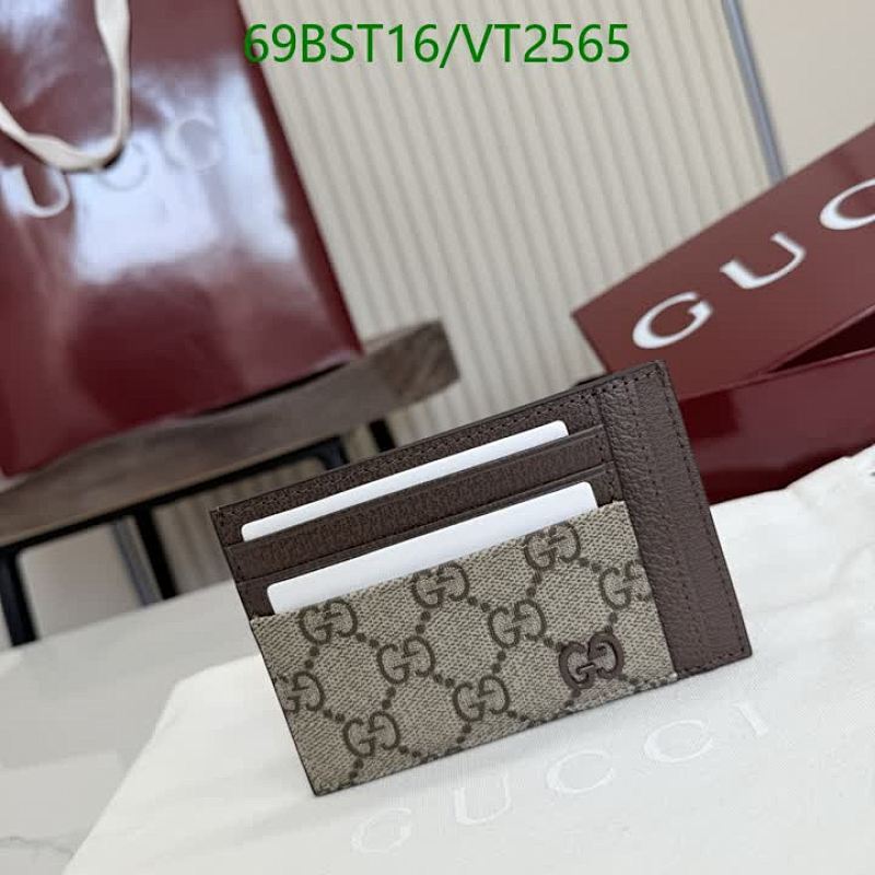 Gucci GG Supreme Canvas Card Holder Wallet with Leather Trim - 12x8 CM 19 Gucci GG Supreme Canvas Card Holder Wallet with Leather Trim - 12x8 CM