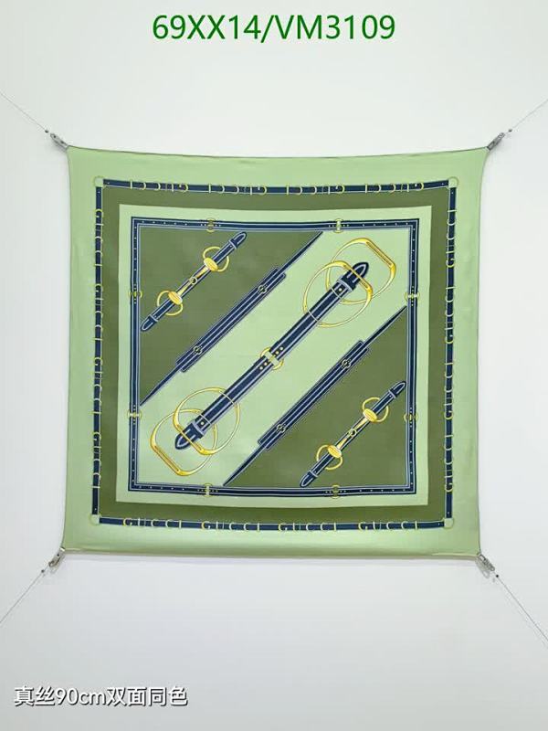 Gucci Silk Scarf with Equestrian Print - Elegant 90x90cm Design