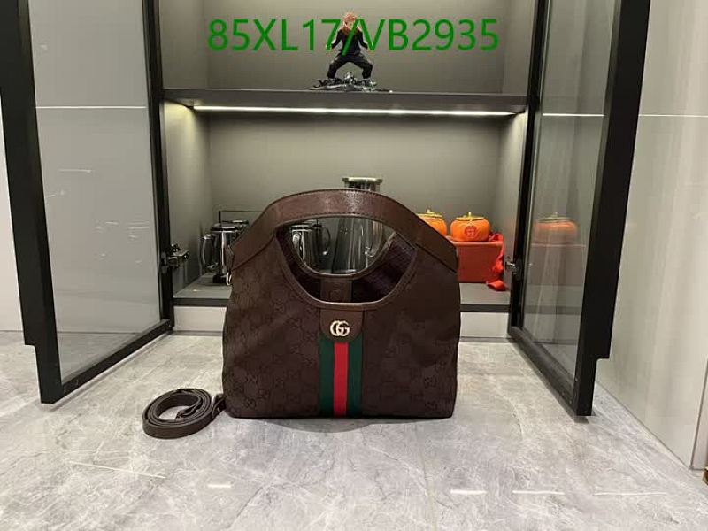Gucci Ophidia GG Supreme Small Shoulder Bag - Canvas & Leather Handbag