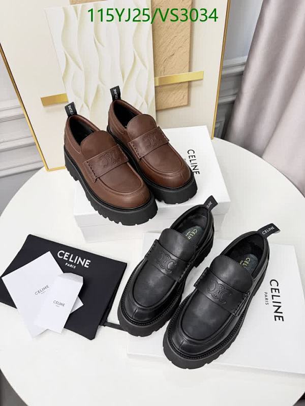 Products 44 Celine Women's Triomphe Loafers - Chunky Platform Cowhide Leather Shoes