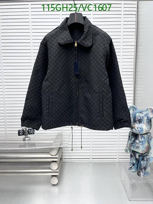 Louis Vuitton Monogram Zipper Jacket - Stylish Polyester Fiber Outerwear