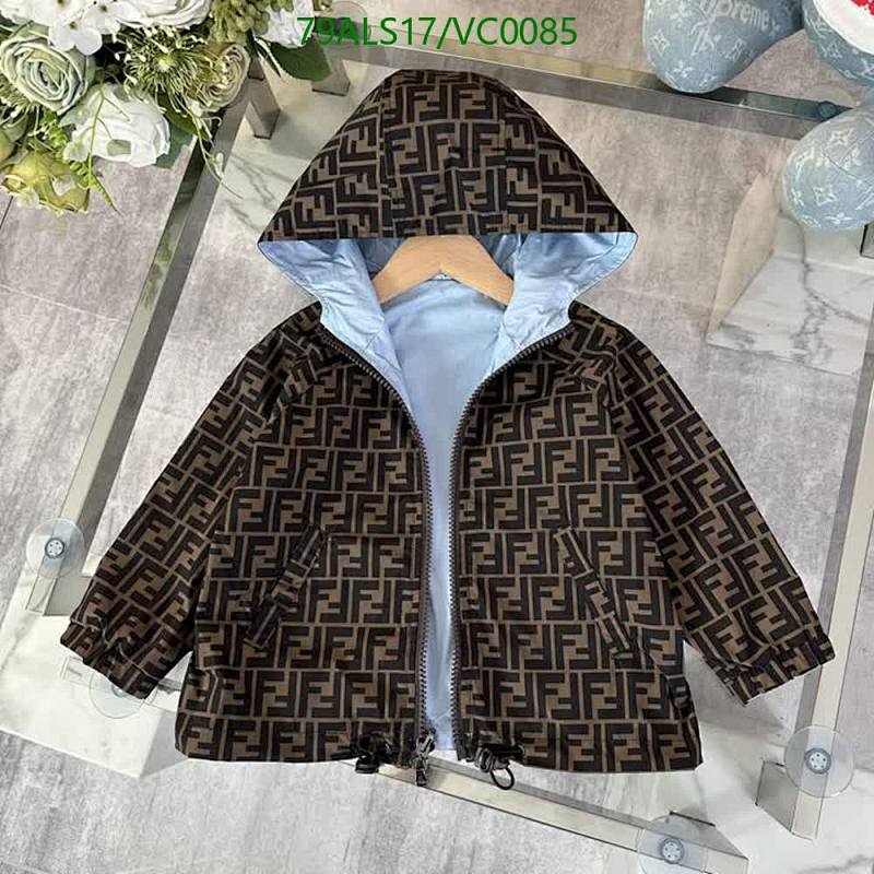 Fendi Kids Reversible FF Logo Jacket Brown/Light Blue Size 100-160