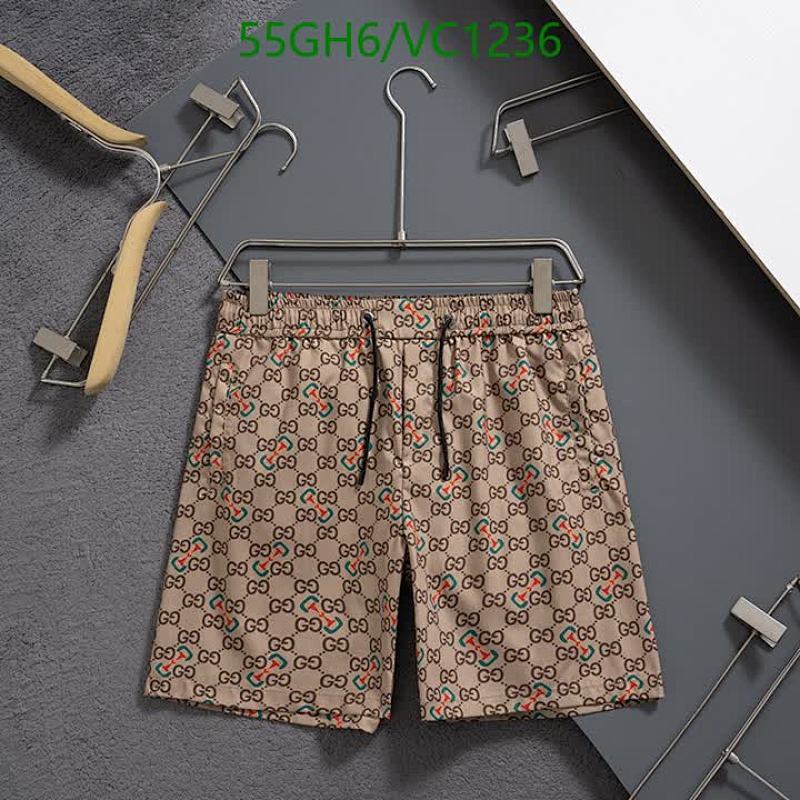 Gucci Men's GG Logo Print Beach Shorts - Stylish Polyester Swim Trunks