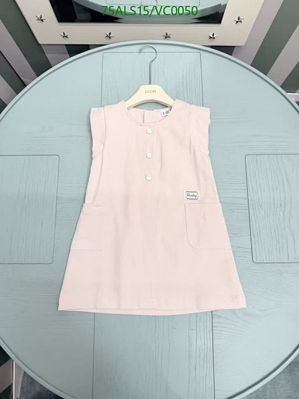 Dior Kids Light Pink Sleeveless A-Line Dress with Pockets