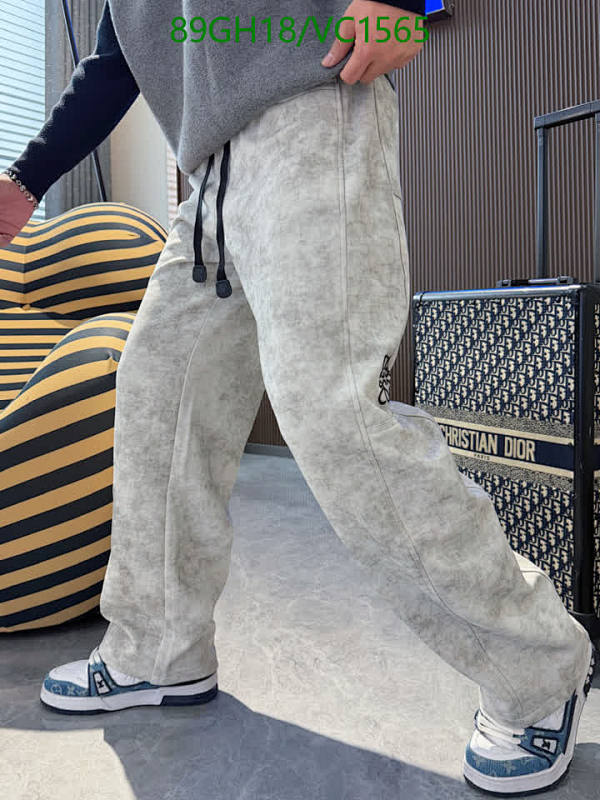 Loewe Men's Cotton Blend Casual Sweatpants with Drawstring Waistband