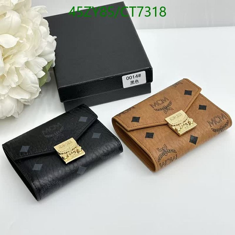 MCM Trifold Monogram Wallet - Stylish & Compact Genuine Leather Design