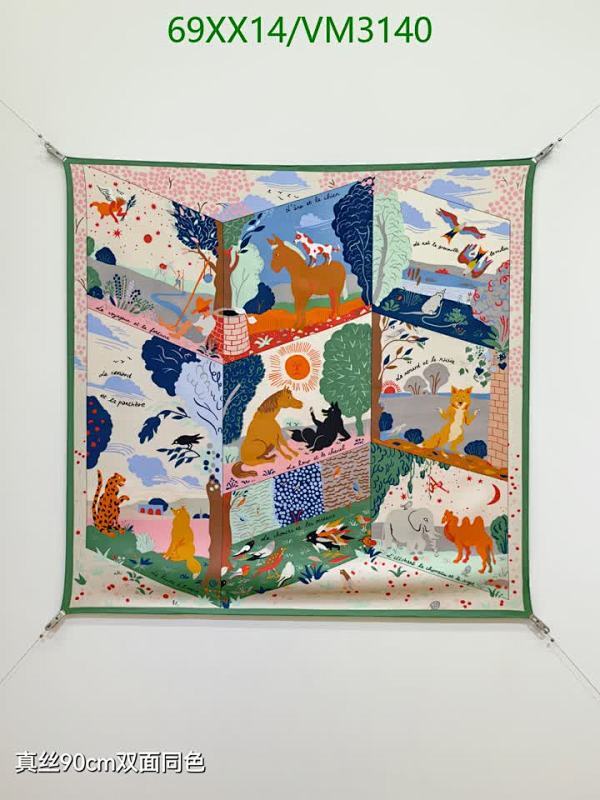 Hermes 90CM Silk Scarf - Luxurious Animal Print Design for Elegant Style