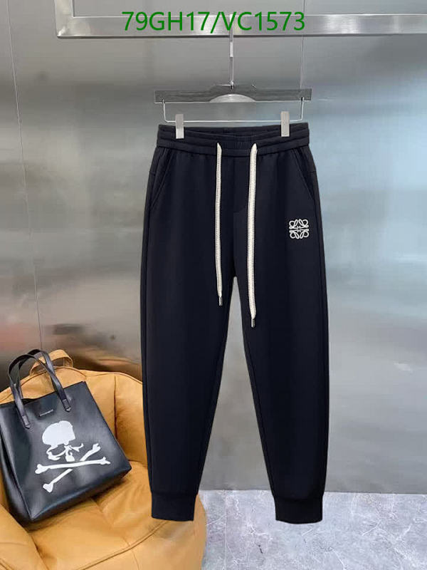 Loewe Luxury Embroidered Anagram Cotton Joggers - Comfortable Casual Loungewear