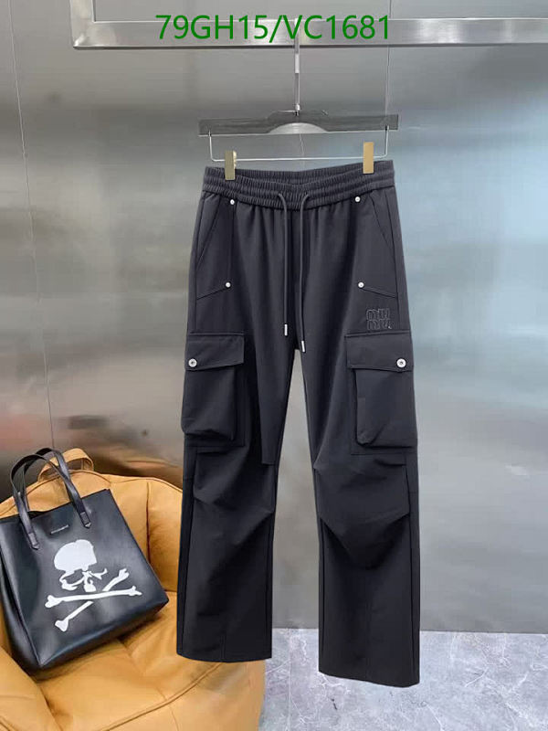 Miu Miu Women's Cotton-Blend Cargo Sweatpants - Comfortable & Stylish 6 Miu Miu Women's Cotton-Blend Cargo Sweatpants - Comfortable & Stylish