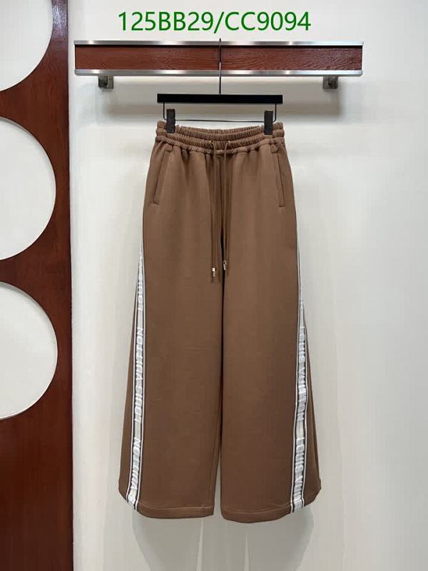 Louis Vuitton Monogrammed Side Stripe Cotton Wide-Leg Pants
