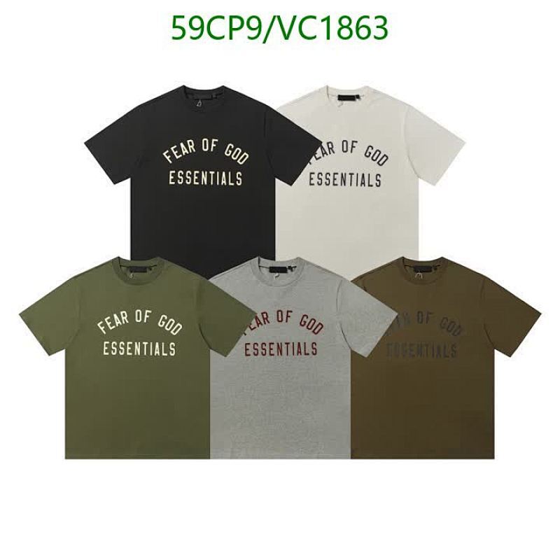 Fear of God ESSENTIALS Unisex Short Sleeve T-Shirt - Comfortable & Stylish