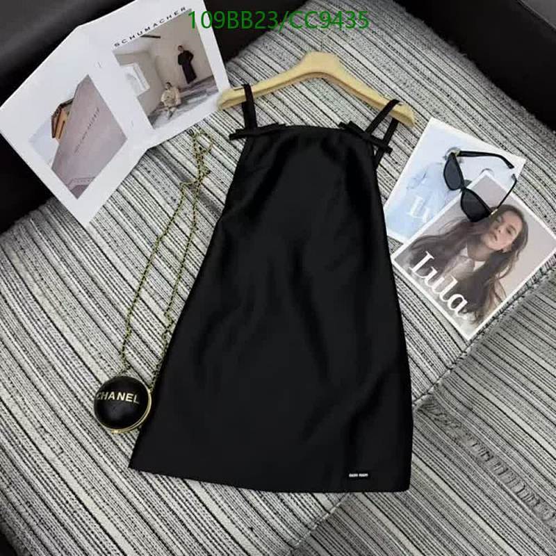 Miu Miu Black Spaghetti Strap Mini Dress S-M-L