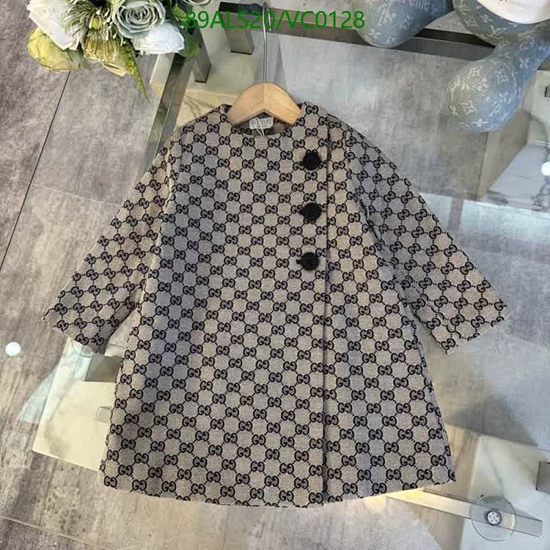 Gucci Kids GG Jacquard Fabric Coat with Black Buttons