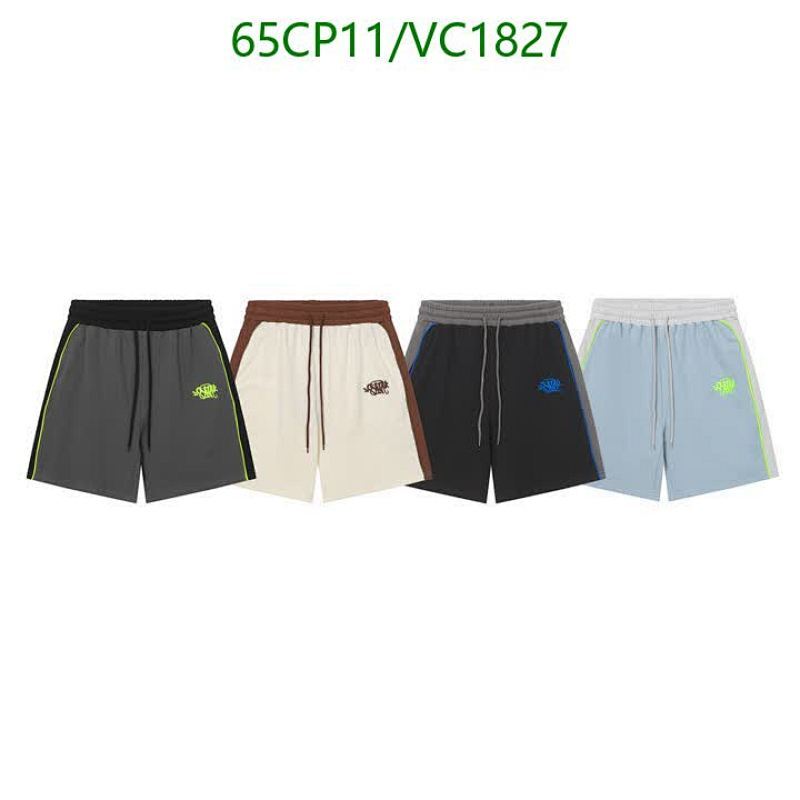 DENIM TEARS Men's Casual Sporty Drawstring Shorts with Side Stripe Design