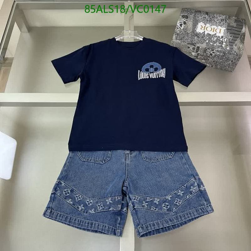 Louis Vuitton Kids' T-Shirt & Denim Shorts Set - Stylish & Comfortable Outfit
