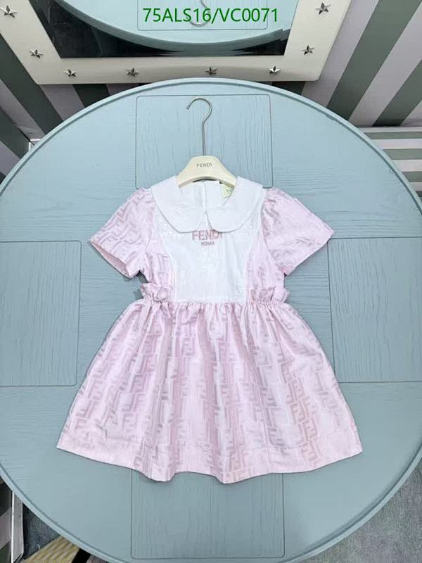 Fendi Kids Pink FF Logo Cotton Dress with Peter Pan Collar