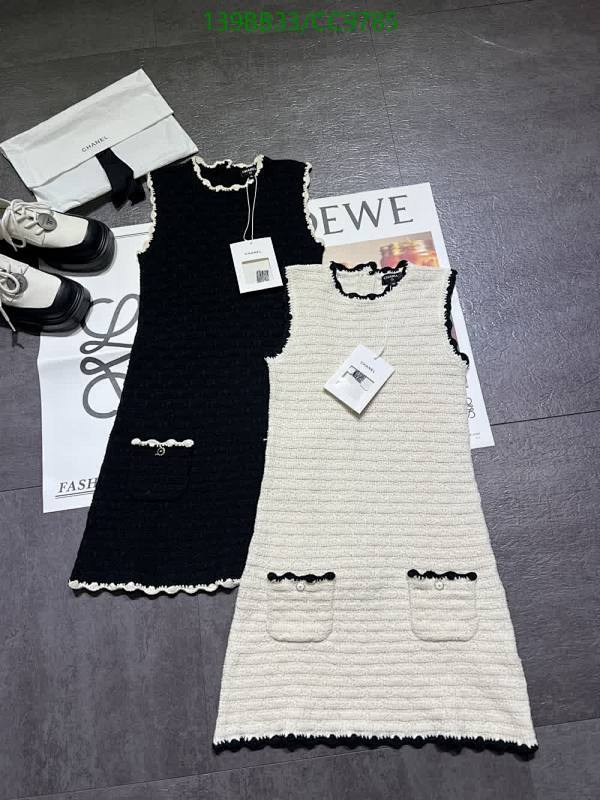 Chanel Knitted Sleeveless Dresses - Elegant Black & Cream Styles