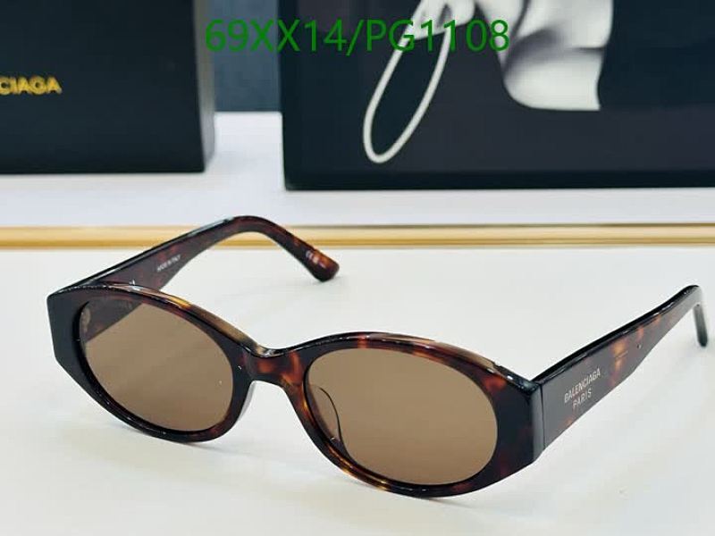 Balenciaga Paris Tortoiseshell Oval Sunglasses - PG1108