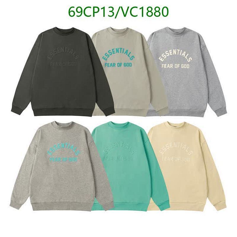 Essentials Fear of God Crewneck Sweatshirt - Comfortable & Stylish Pullover