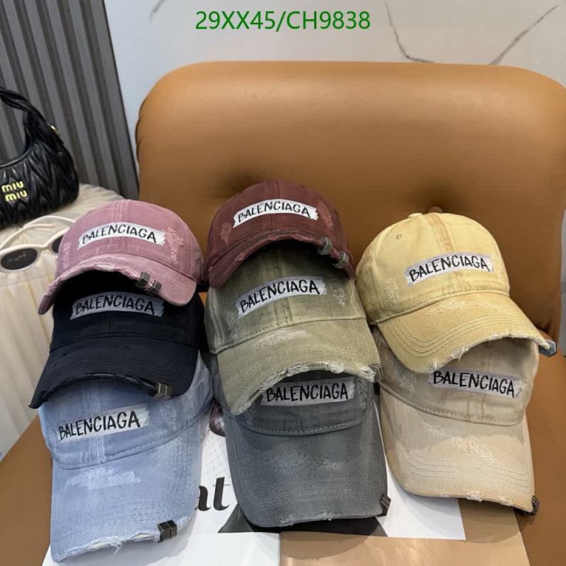 Balenciaga Baseball Cap - Distressed Cotton Blend Hat for Men & Women